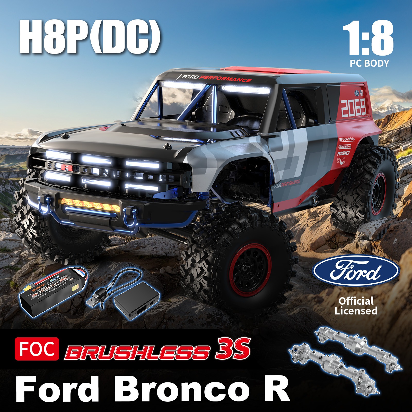 MJX跨境新品H8P全比例1:8攀爬车2.4G四驱越野遥控车RC车模型