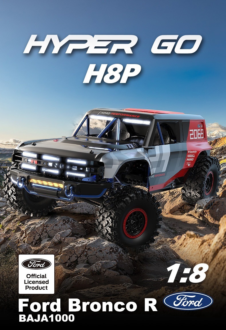 MJX跨境新品H8P全比例1:8攀爬车2.4G四驱越野遥控车RC车模型
