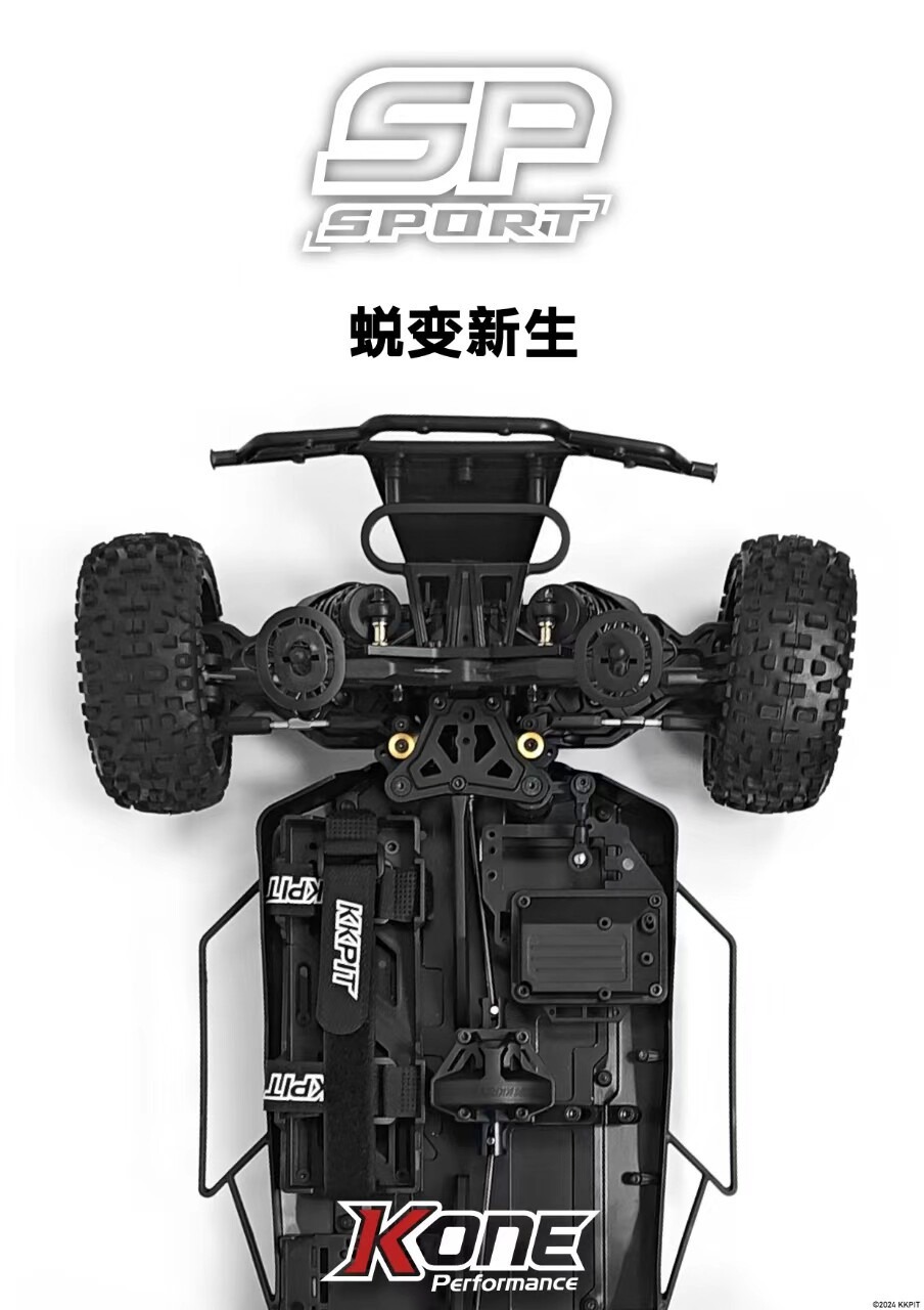 KKPIT K1 V2越野车1/8竞速短卡1/10 RC遥控车电动四驱模型玩具