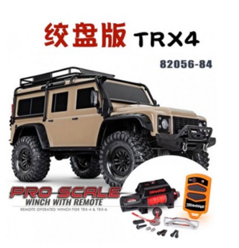 新品Traxxas遥控电动越野车攀爬车TRX-4仿真路虎卫士82056-4 包邮